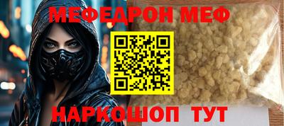 MDMA Premium VHQ Краснознаменск