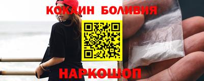 MDMA Premium VHQ Краснознаменск