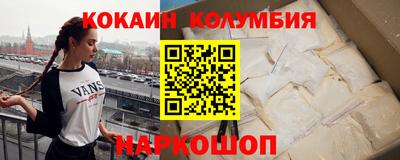 MDMA Premium VHQ Краснознаменск
