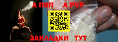 MDMA Premium VHQ Краснознаменск