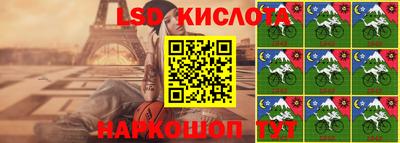 MDMA Premium VHQ Краснознаменск