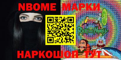 прущая мука Краснодар