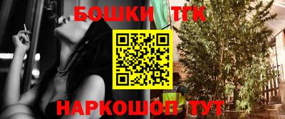 прущая мука Краснодар