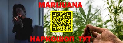 прущая мука Краснодар