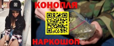 MDMA Premium VHQ Краснознаменск