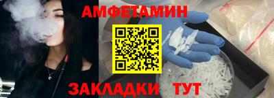 ПСИЛОЦИБИНОВЫЕ ГРИБЫ Краснокаменск