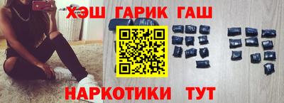 прущая мука Краснодар