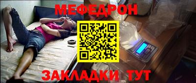 MDMA Premium VHQ Краснознаменск