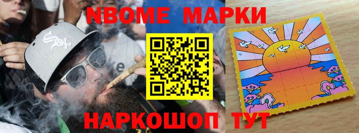 Лсд 25 экстази кислота  Вход с VPN  Камышин  LSD-25 экстази ecstasy 